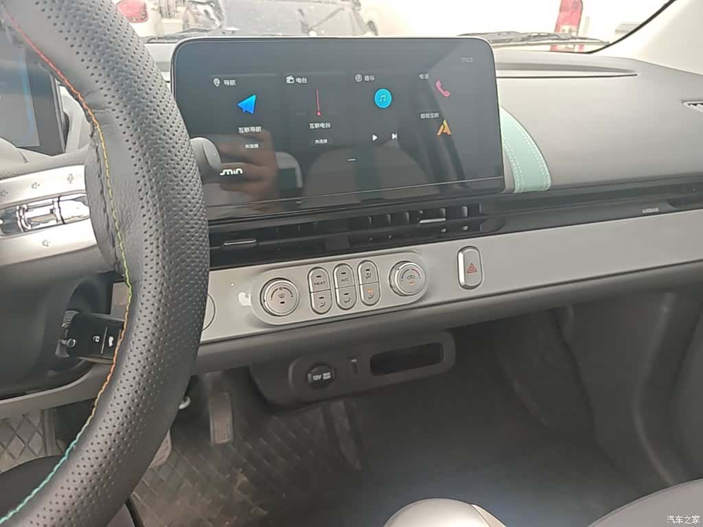 Changan Lumin, 2025 13