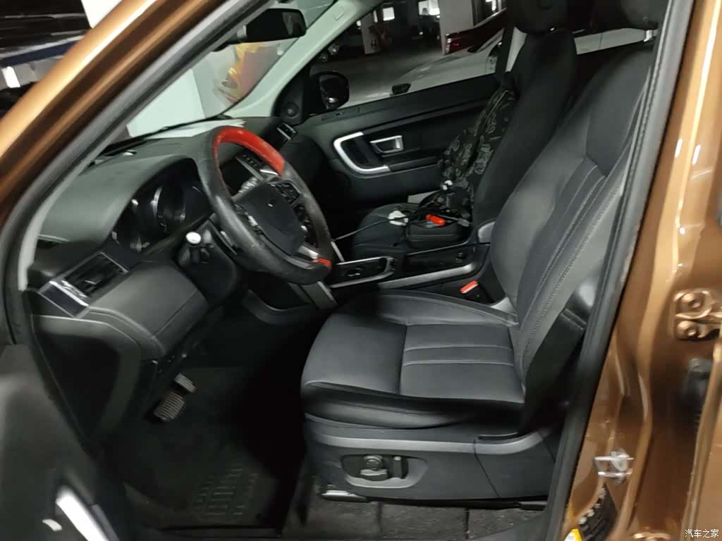Land Rover Discovery, 2017 15