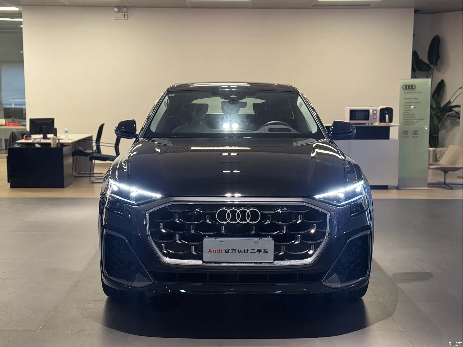 Audi Q8, 2025 2