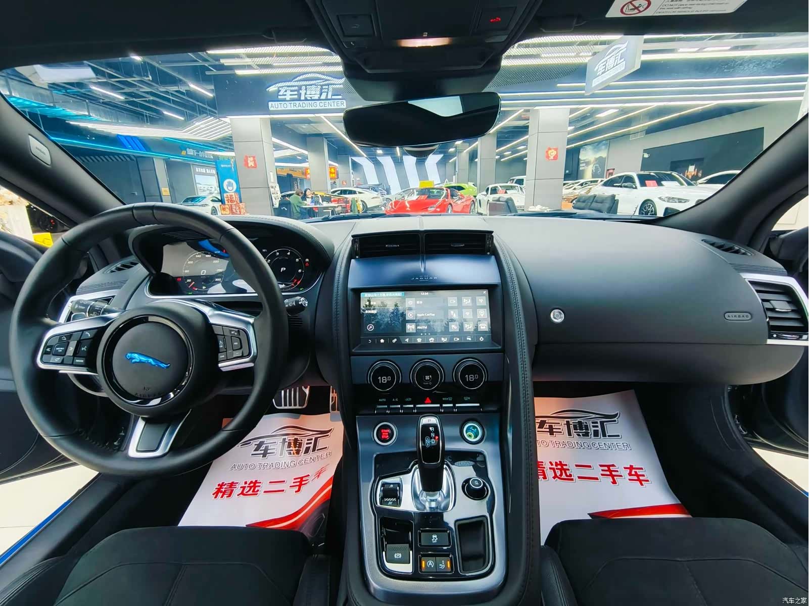 Jaguar F-TYPE, 2021 12