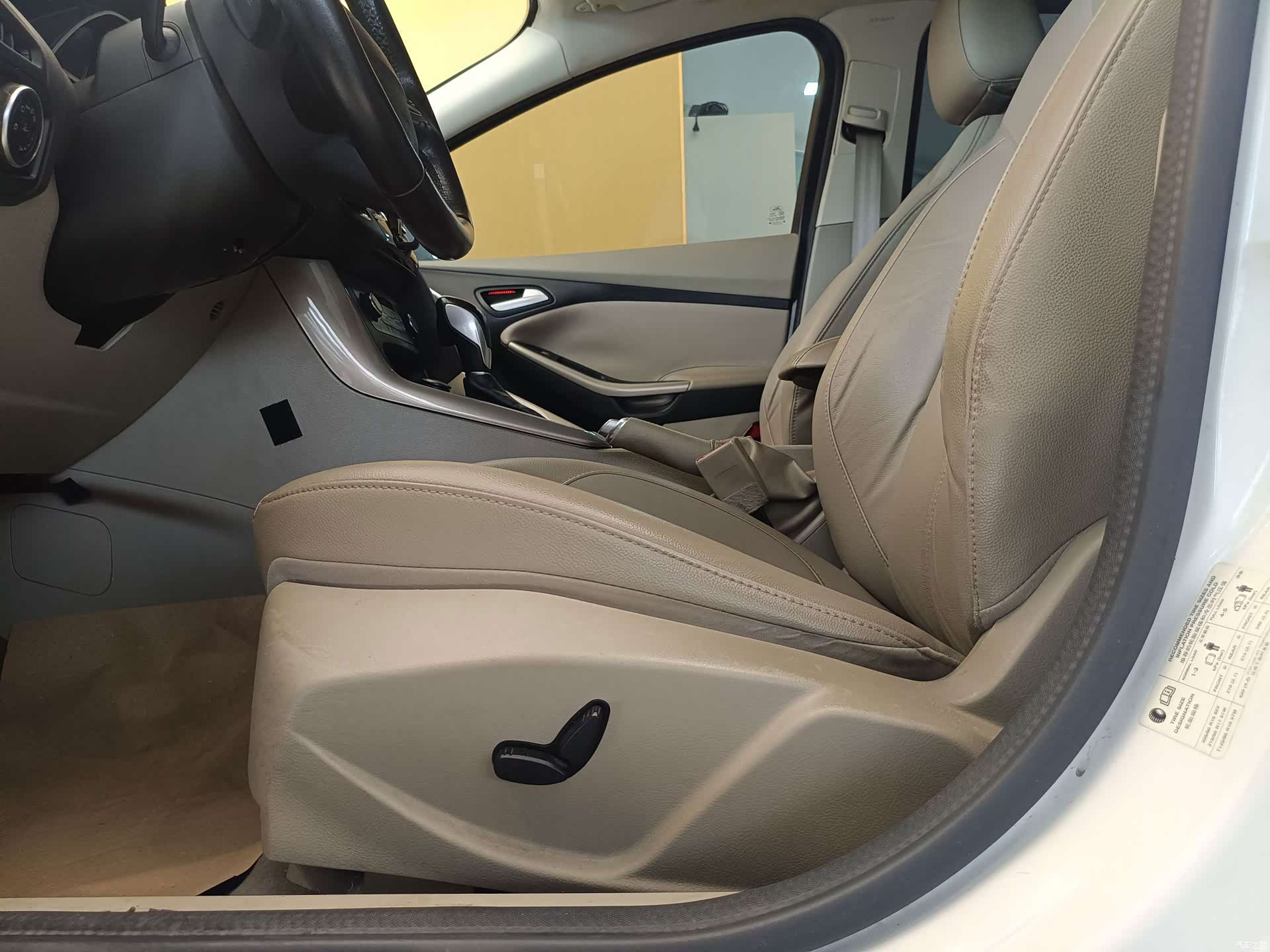 Ford Focus, 2017 10