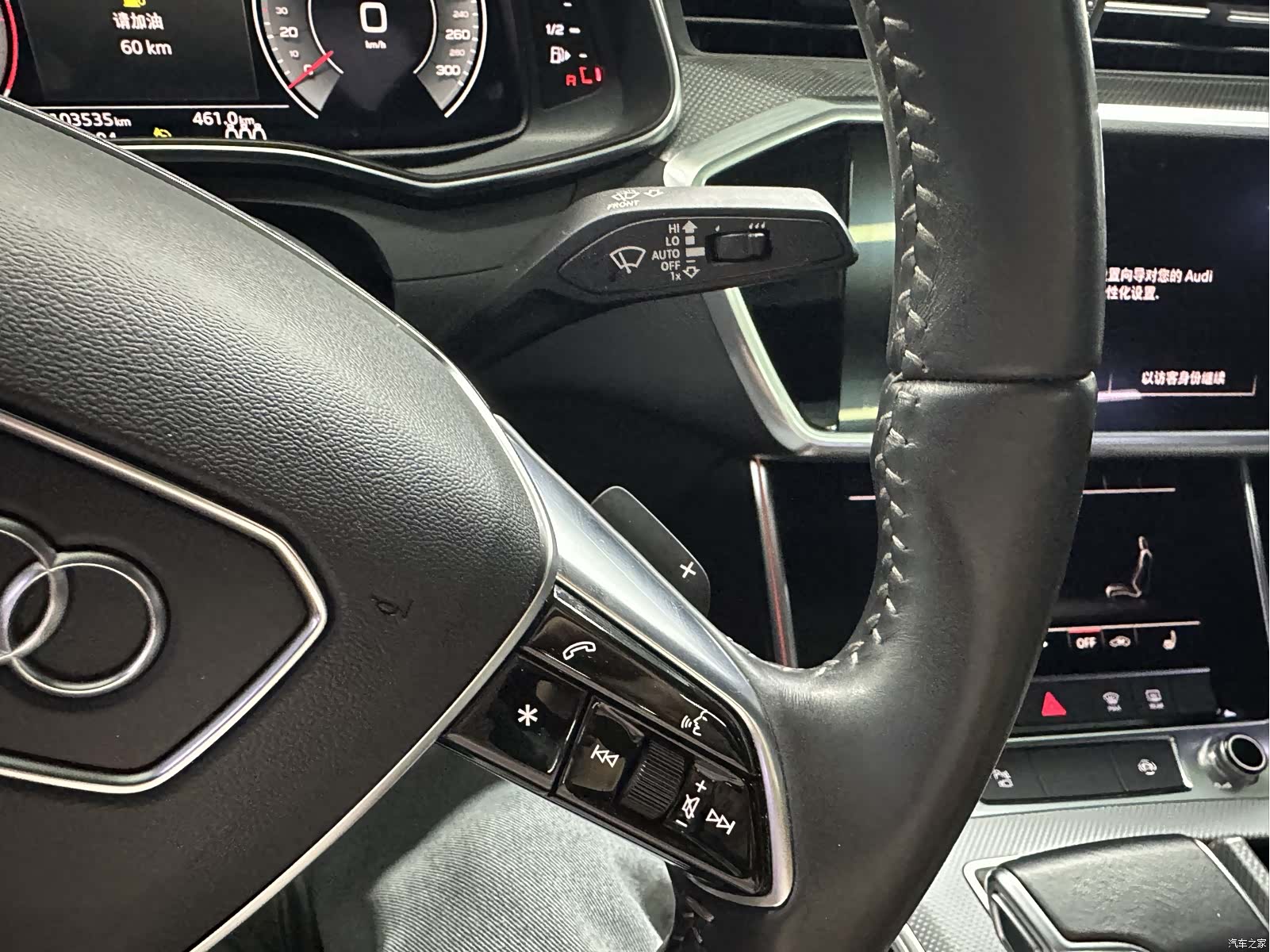 Audi A6L, 2021 14