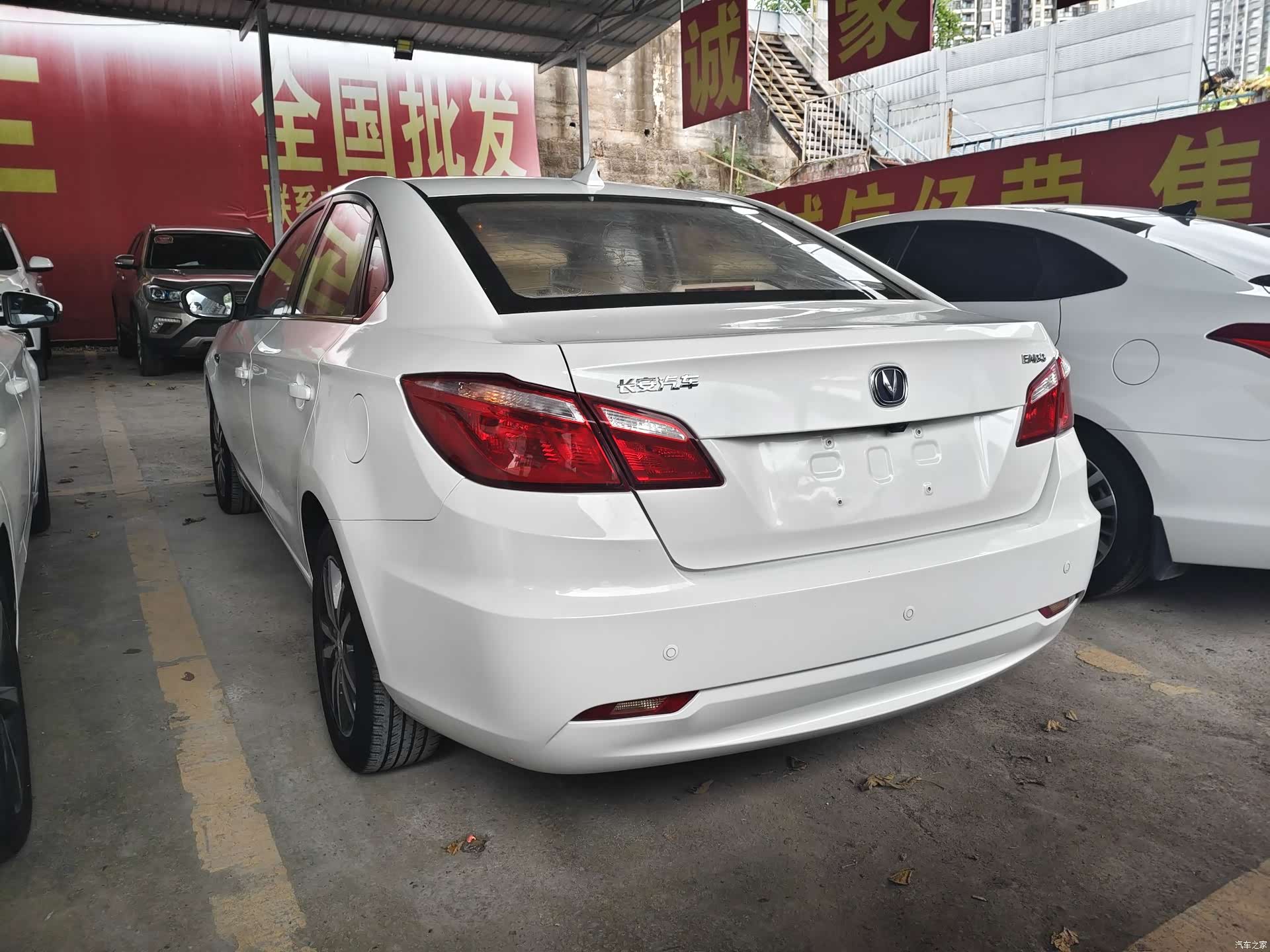 Changan Eado, 2016 8