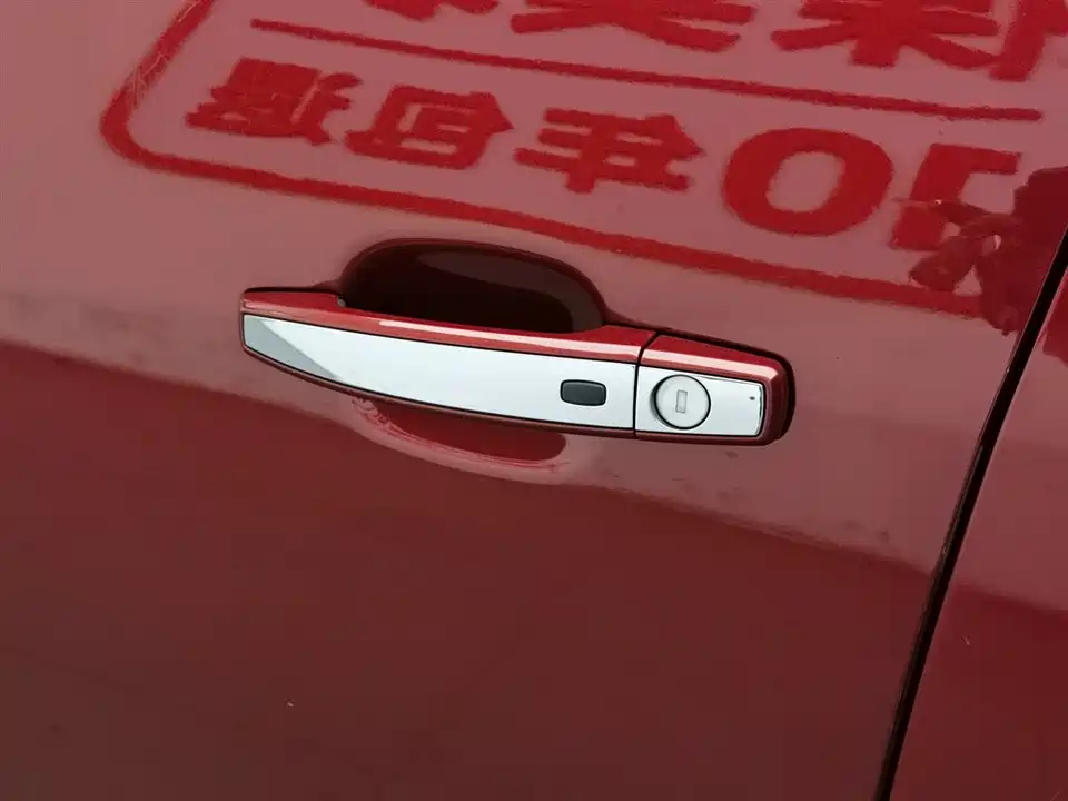 Chevrolet Mai Ruibao