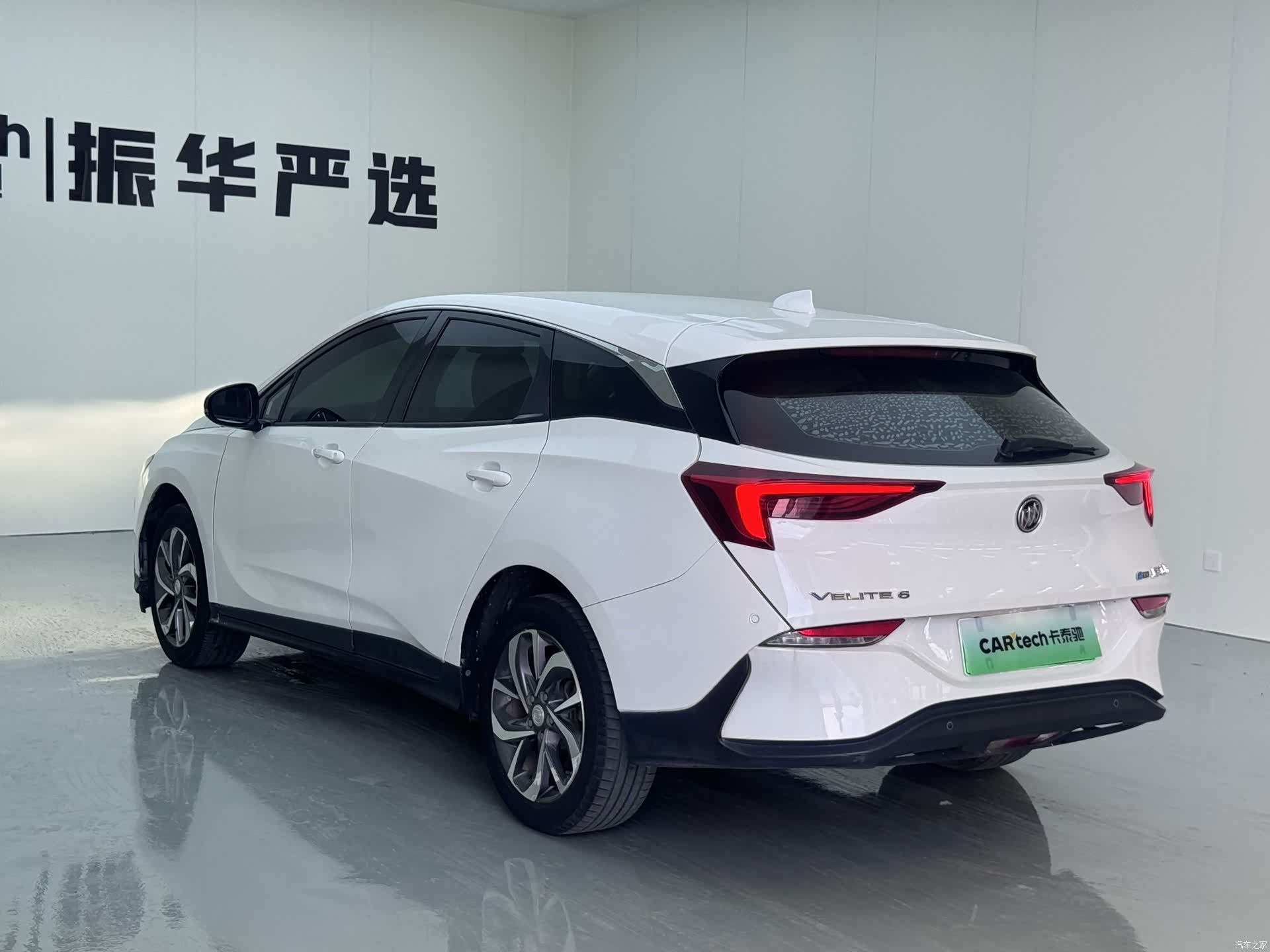 Buick Velite, 2021 4