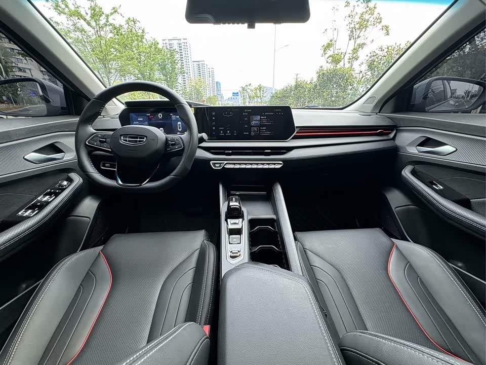 Geely Binrui Geely Binrui