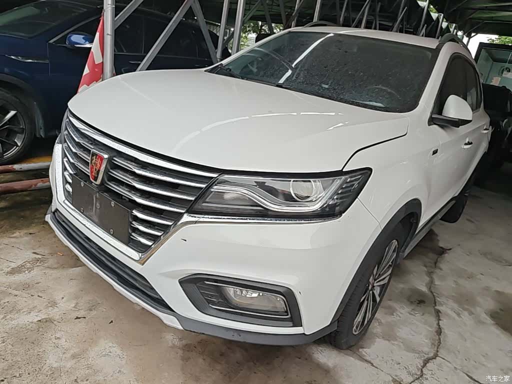 Roewe RX5, 2020 1