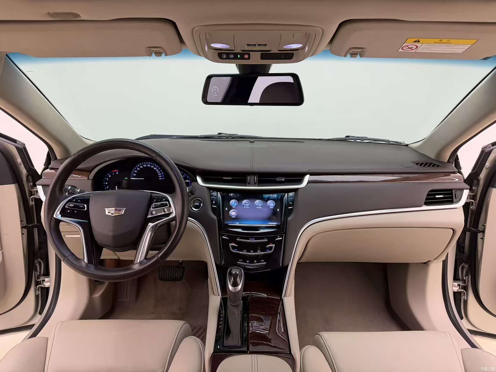 Cadillac XTS, 2016 20