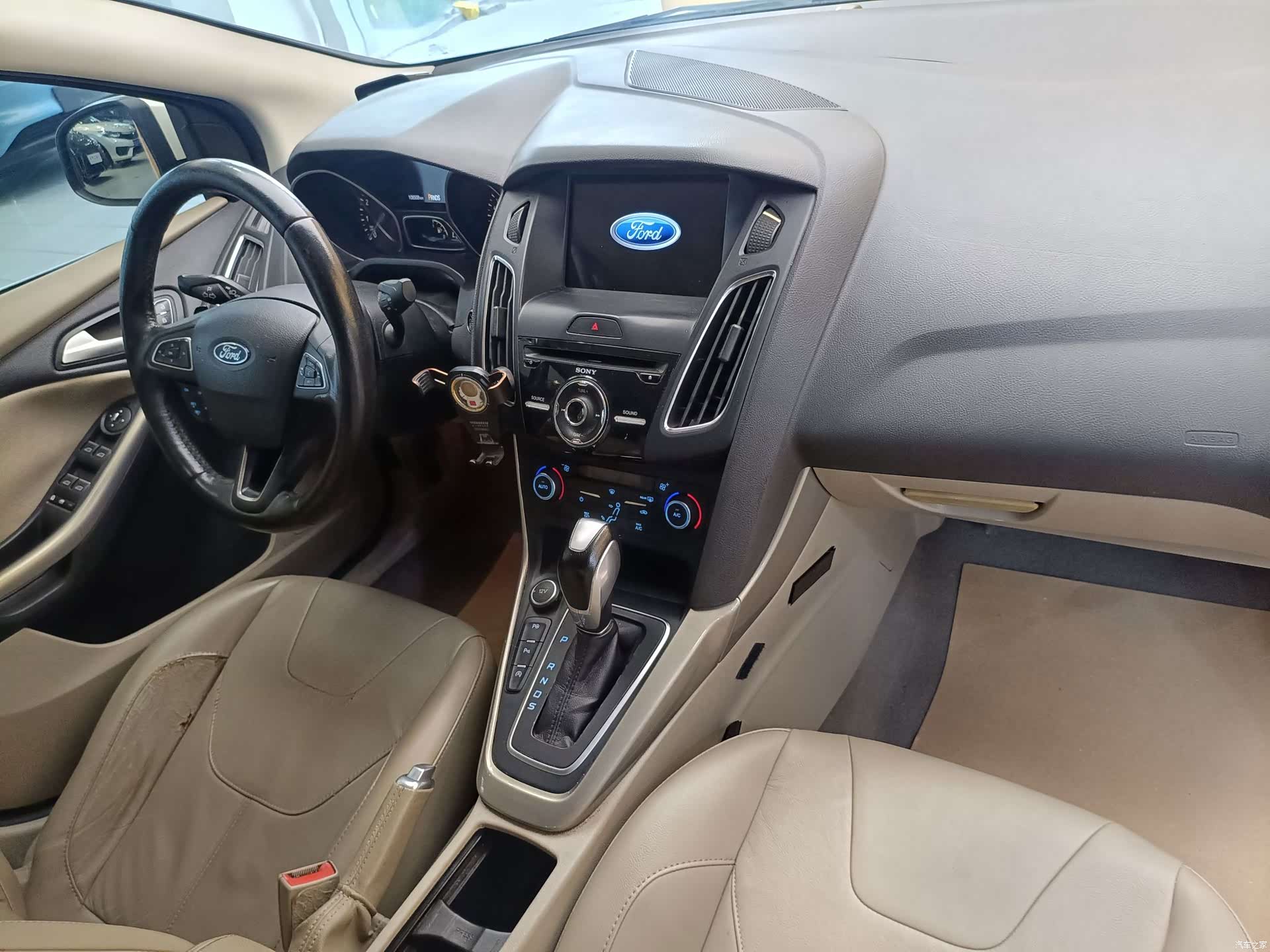 Ford Focus, 2017 31