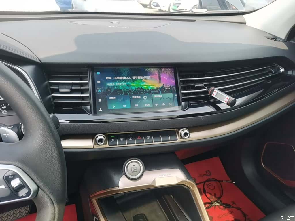 Haval H6, 2020 9