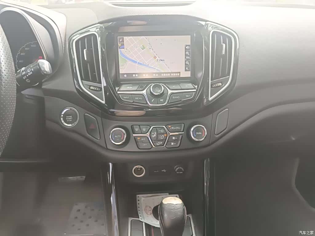 Chery 5, 2015 13