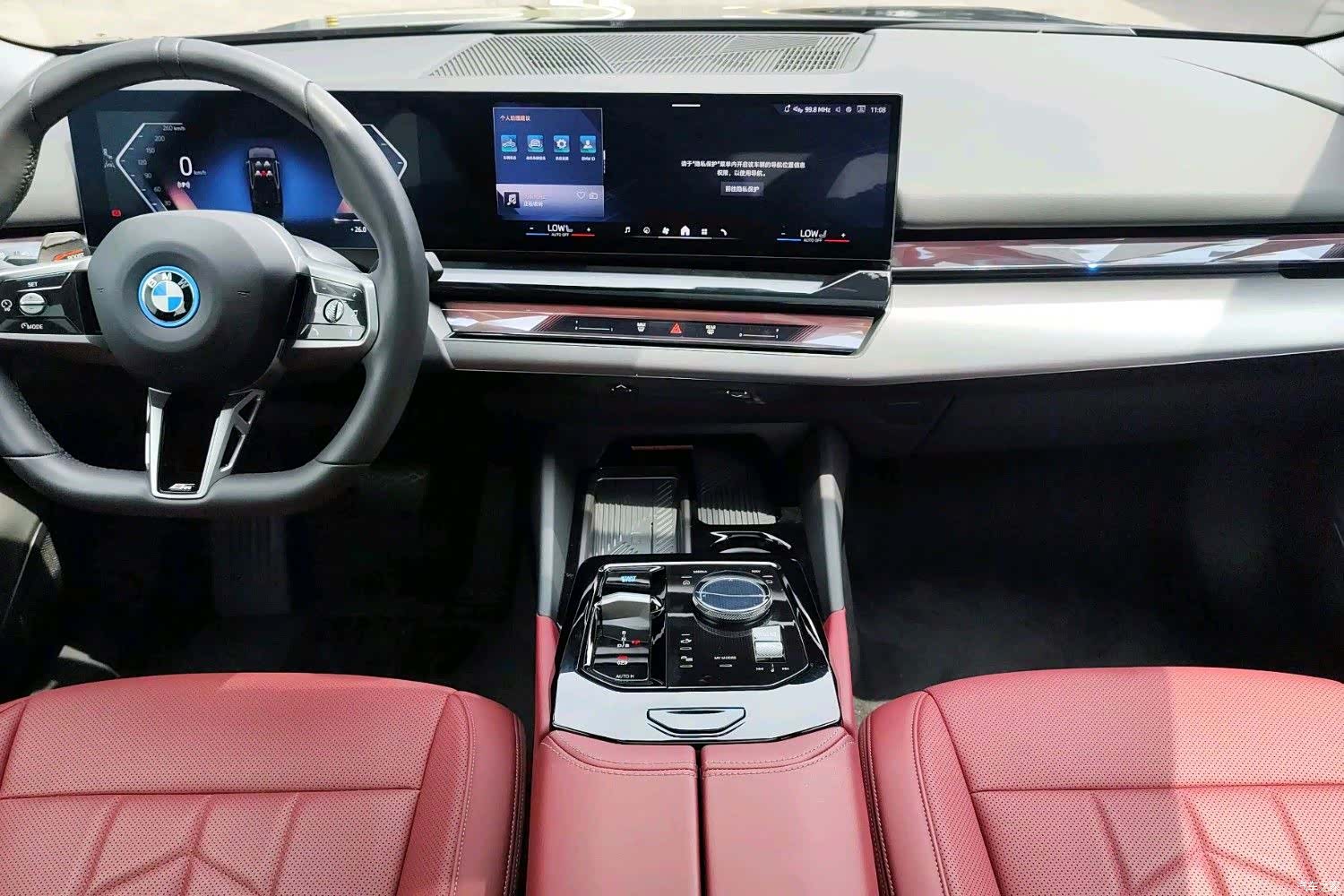 BMW i5, 2025 7