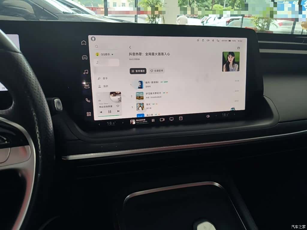 Xpeng P7, 2023 10
