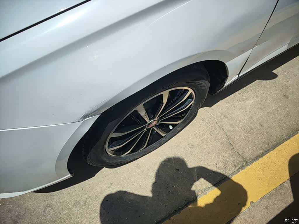 Roewe i5, 2020 23