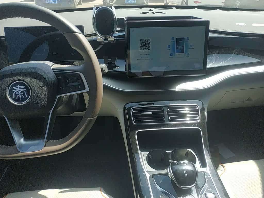 BYD Qin, 2023 13