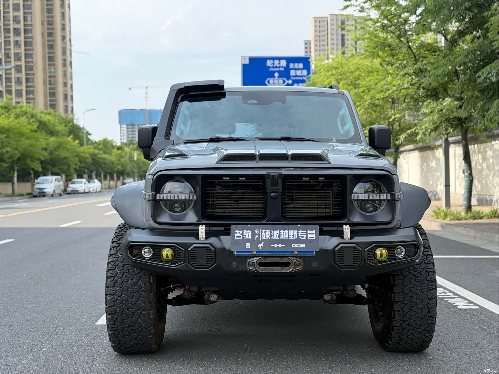 Tank 300, 2024 3