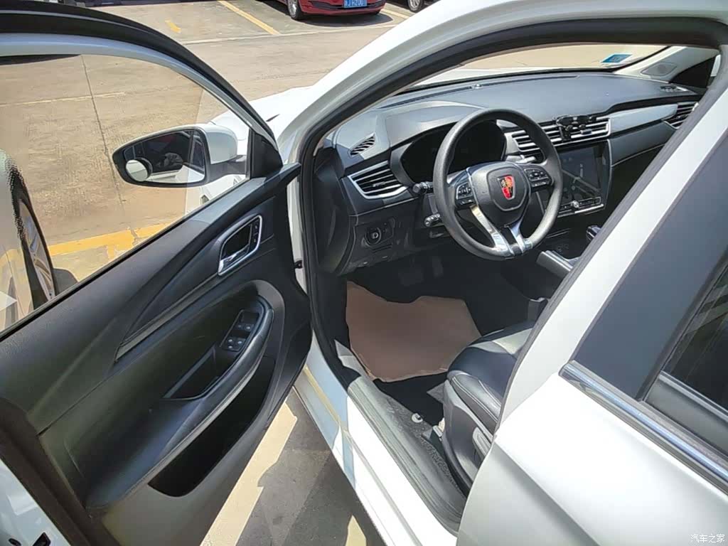 Roewe i5, 2020 16