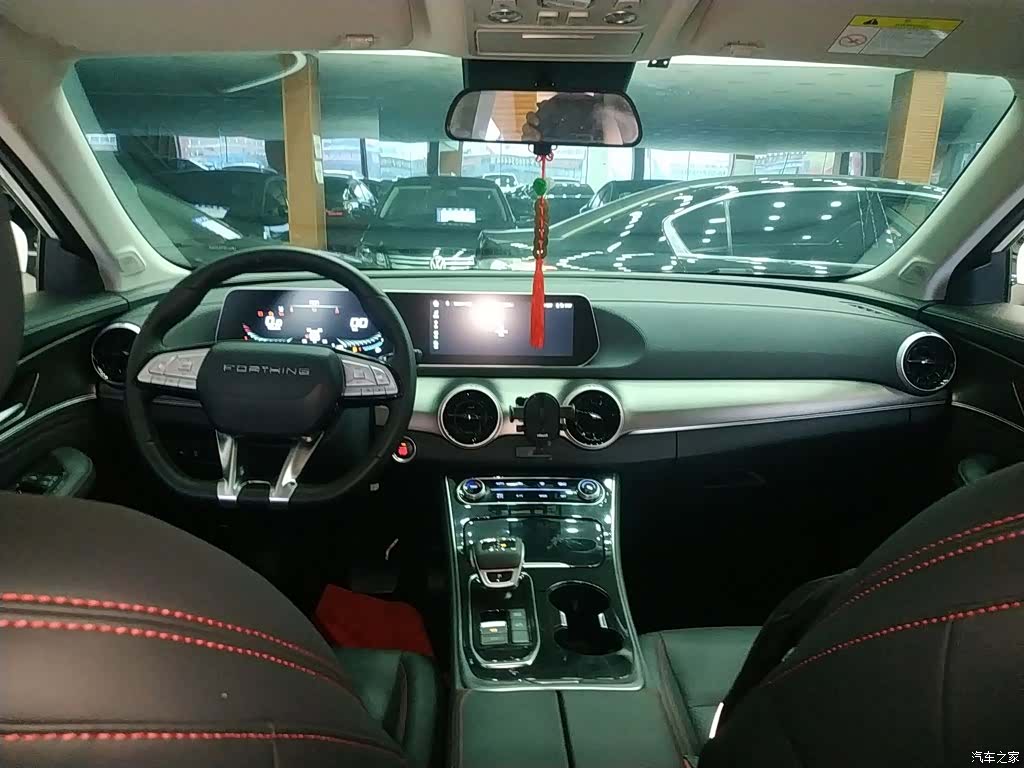 DongFeng T5, 2024 6