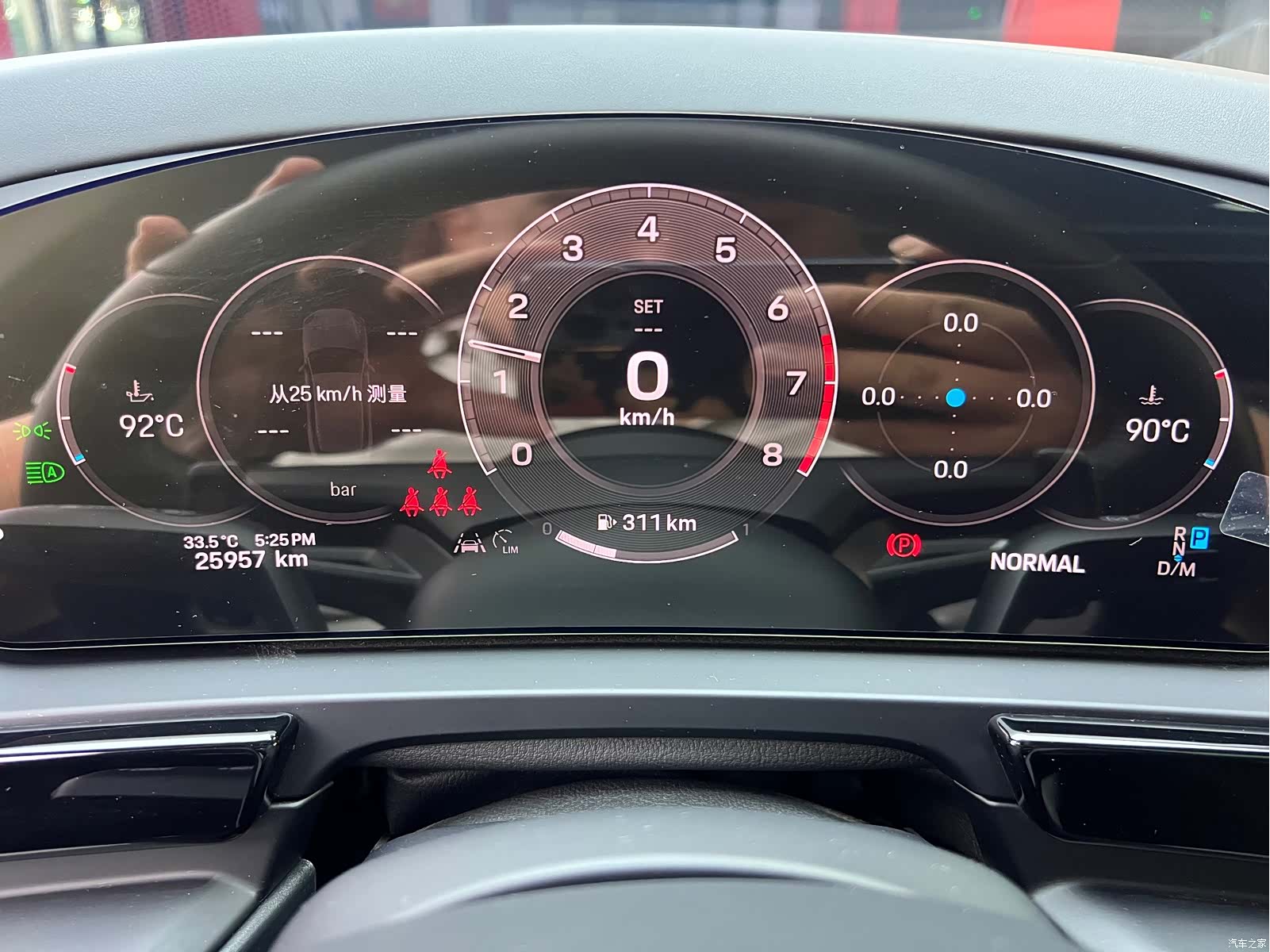 Porsche Cayenne, 2024 7