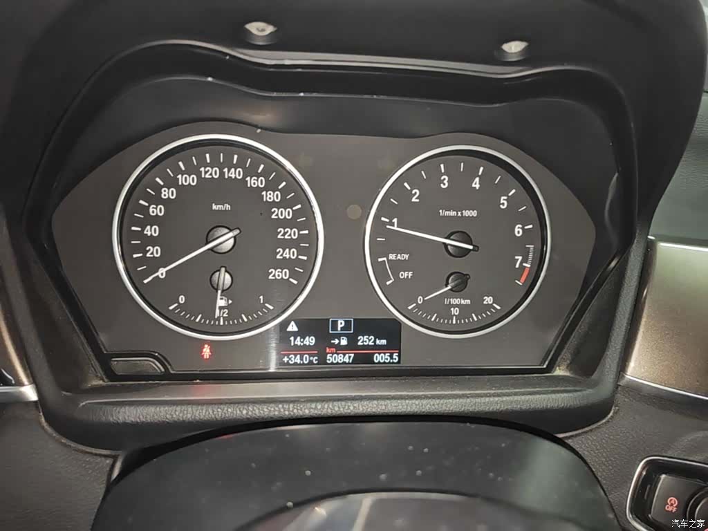 BMW X1, 2016 18