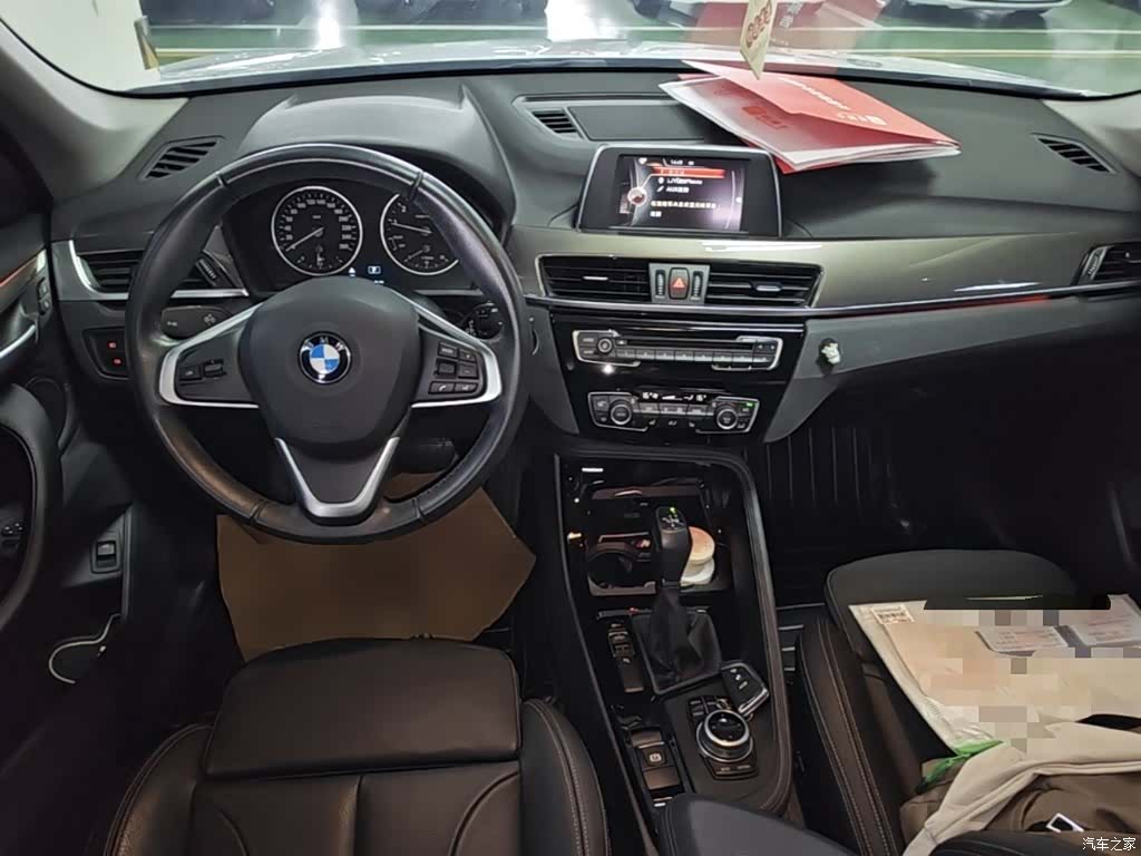 BMW X1, 2016 16
