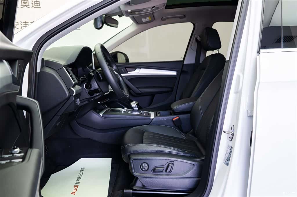 Audi Q5L, 2021 11