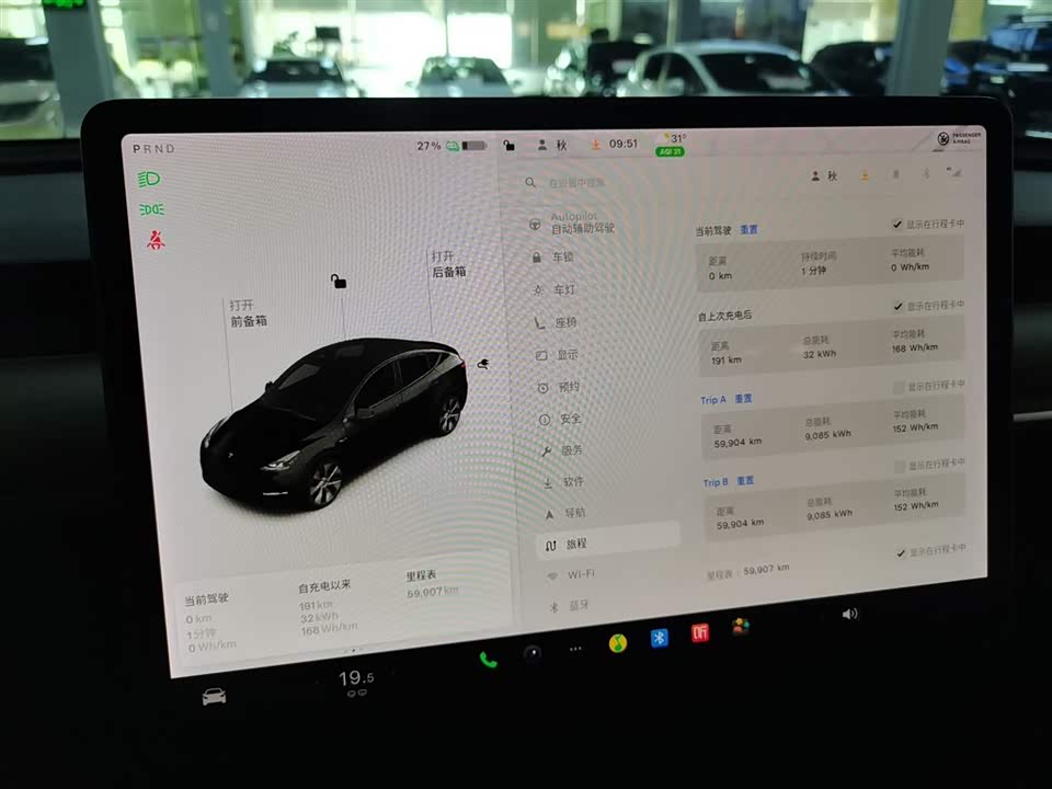Tesla Model Y Tesla Model Y