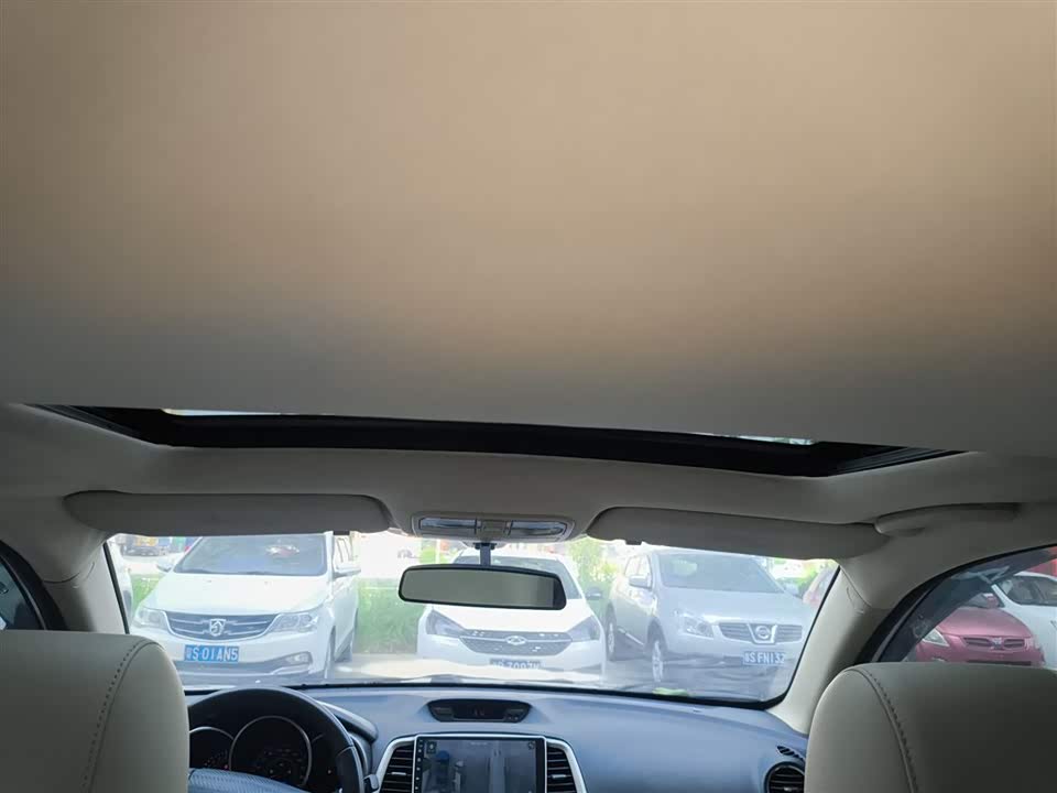 Changan Yidong Changan Yidong