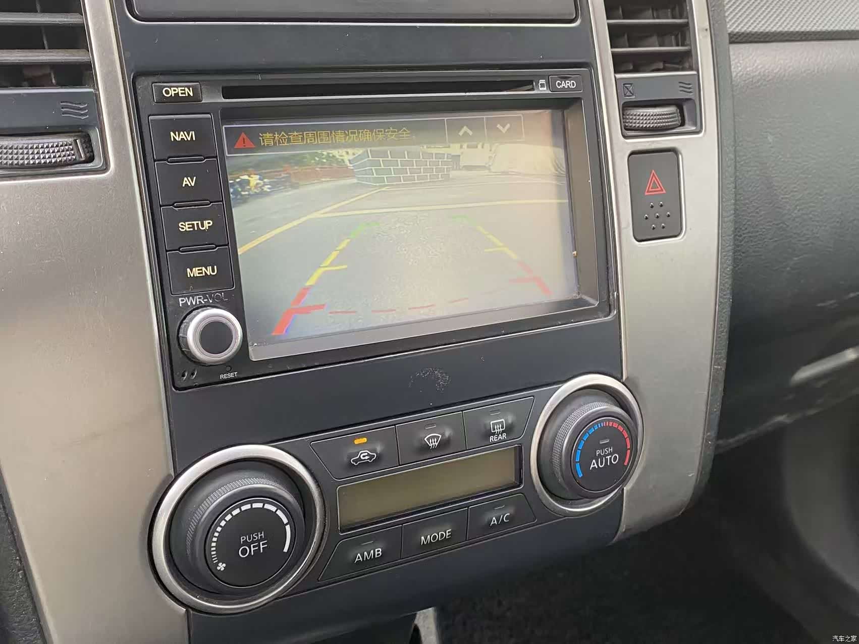 Nissan Tiida, 2010 24