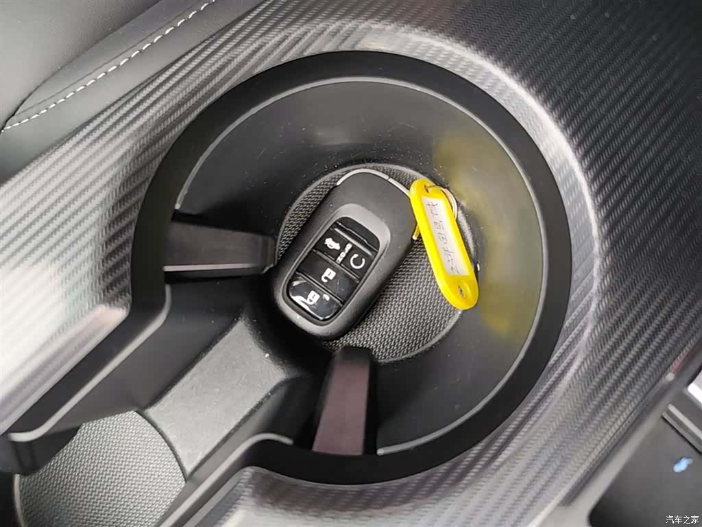Honda Civic, 2023 9