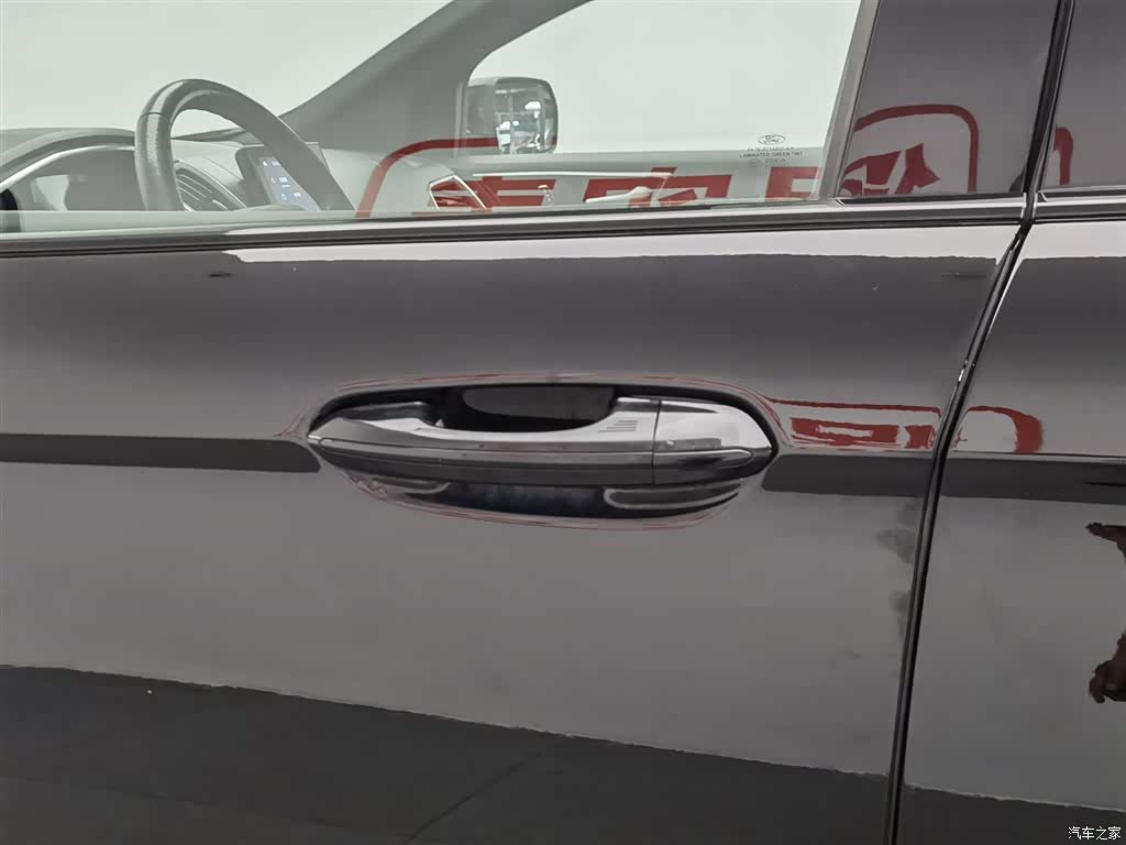 Ford Edge, 2020 18