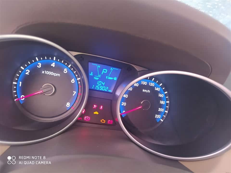 Hyundai Beijing ix35 Hyundai Beijing ix35