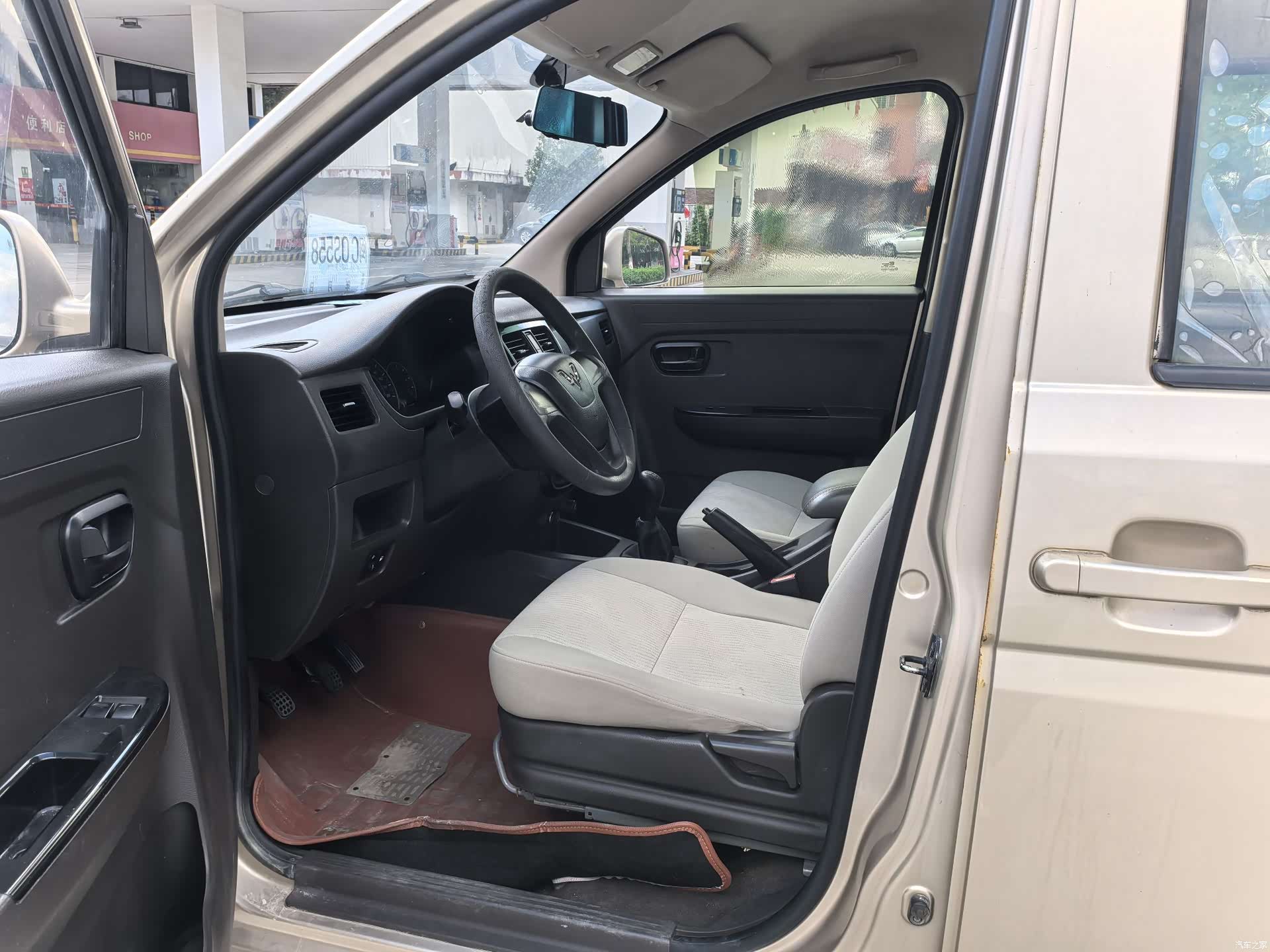 Wuling V, 2017 4