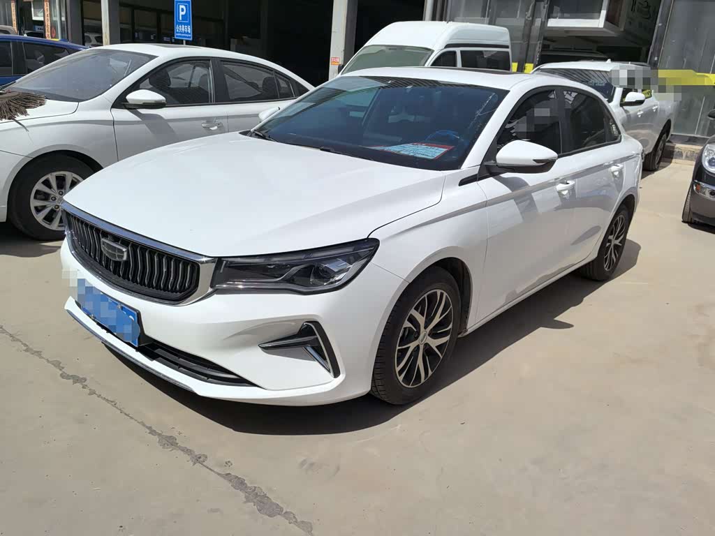 Geely Emgrand