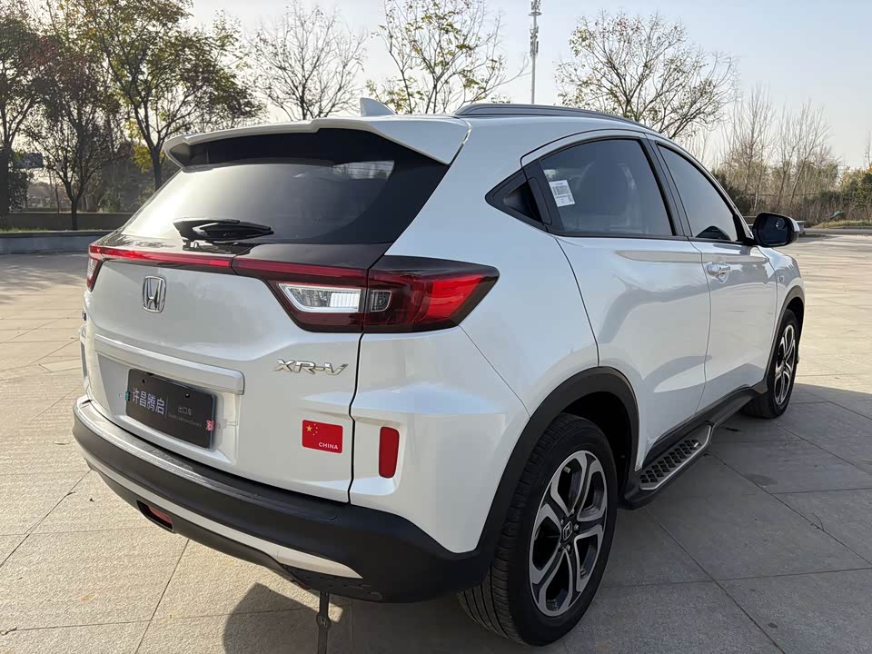 Honda XR-V