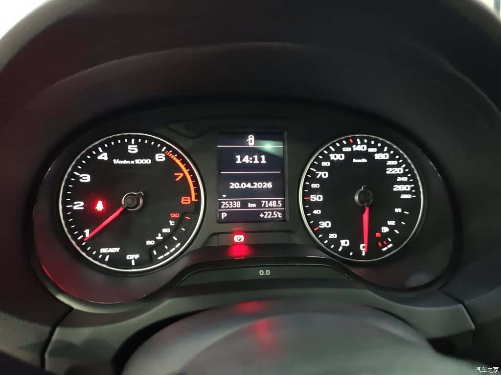 Audi A3, 2021 12