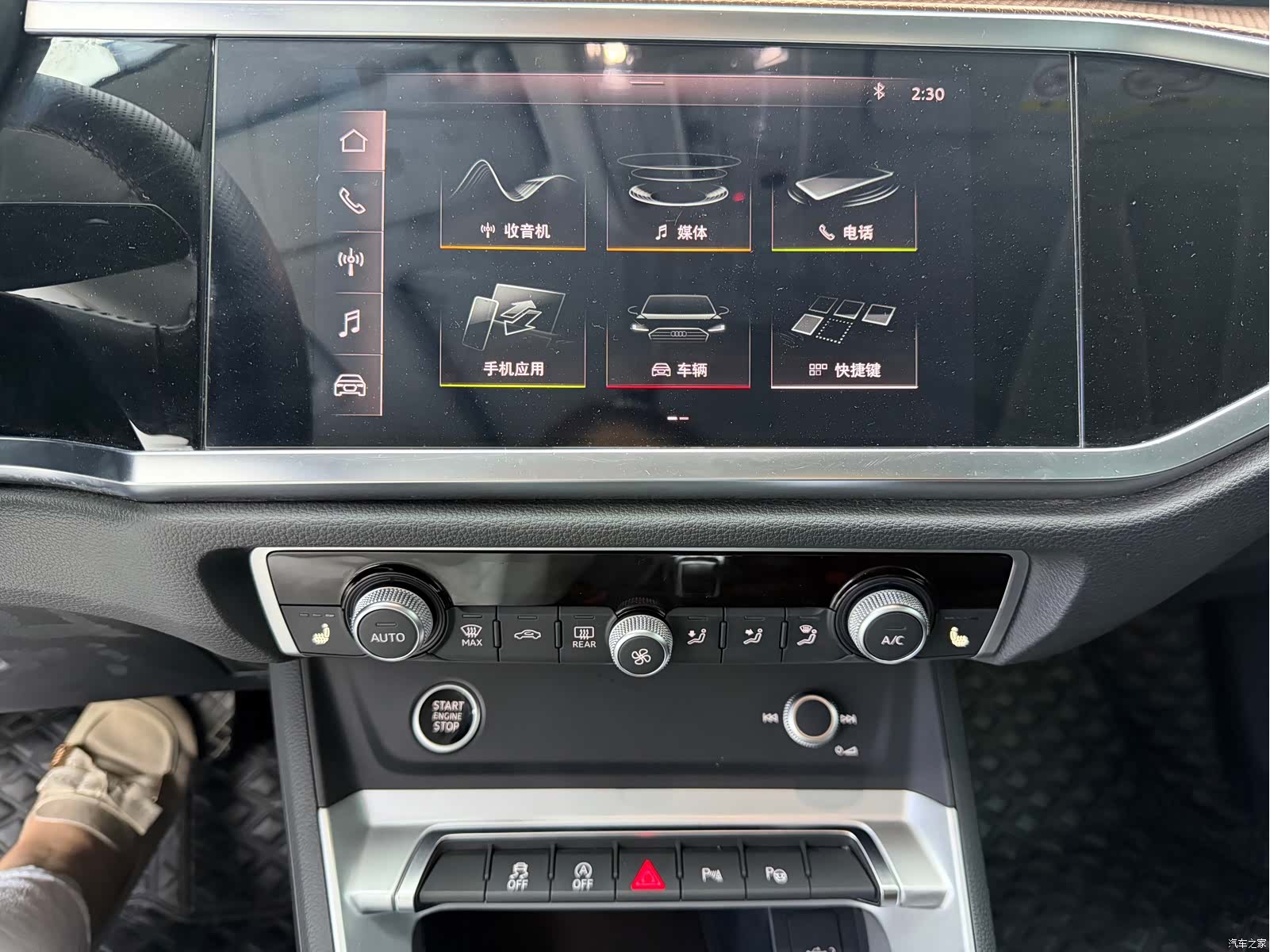 Audi Q3, 2021 13