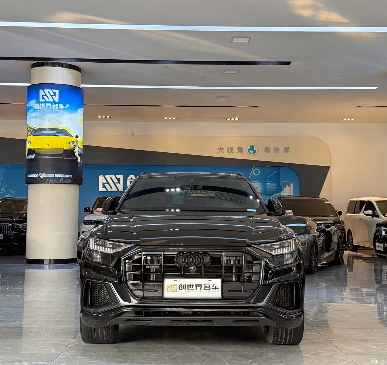 Audi Q8, 2023 3