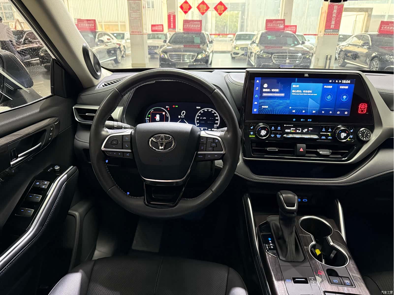 Toyota Highlander, 2022 11