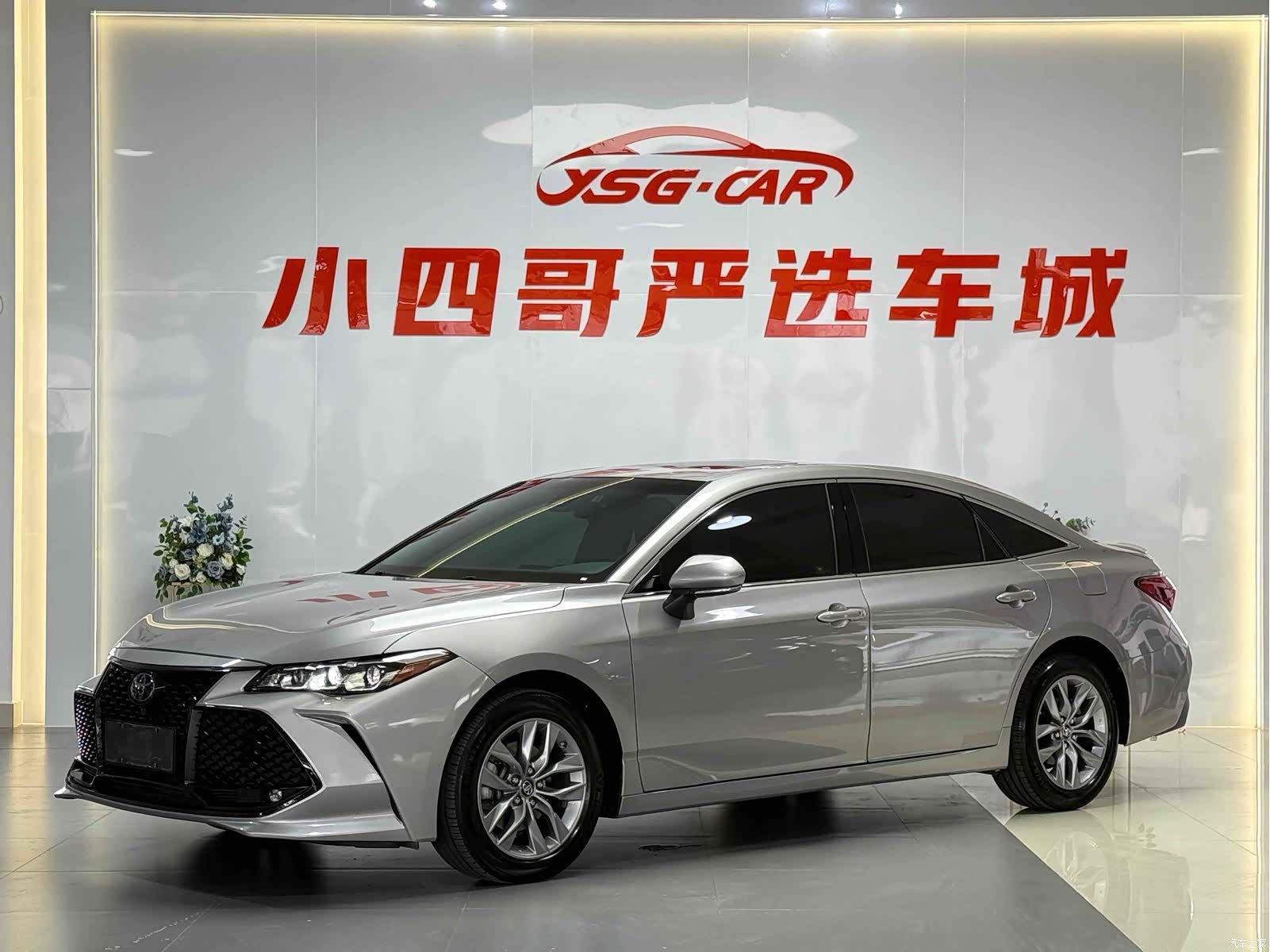 Toyota Avalon