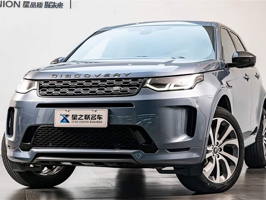 Land Rover Discover sports