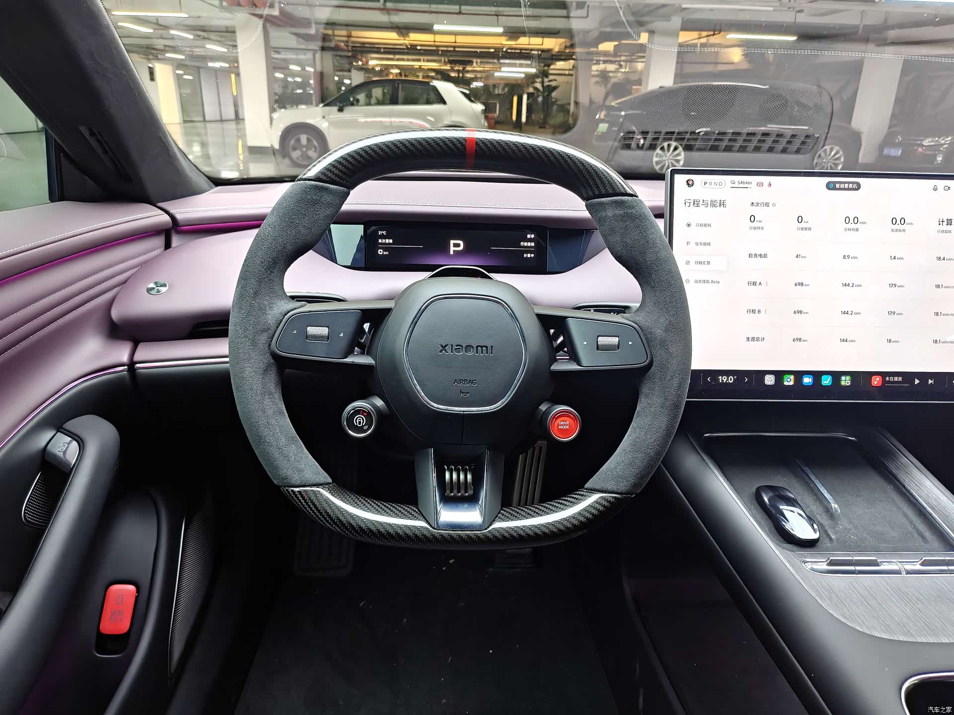 Xiaomi SU7, 2026 14