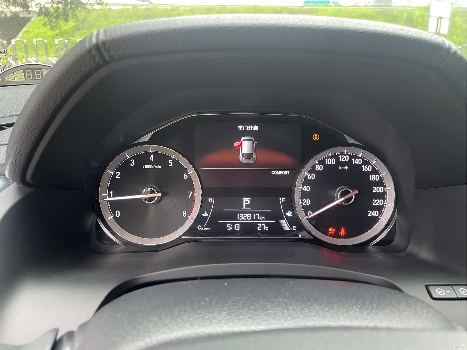 Honda UR-V, 2017 15