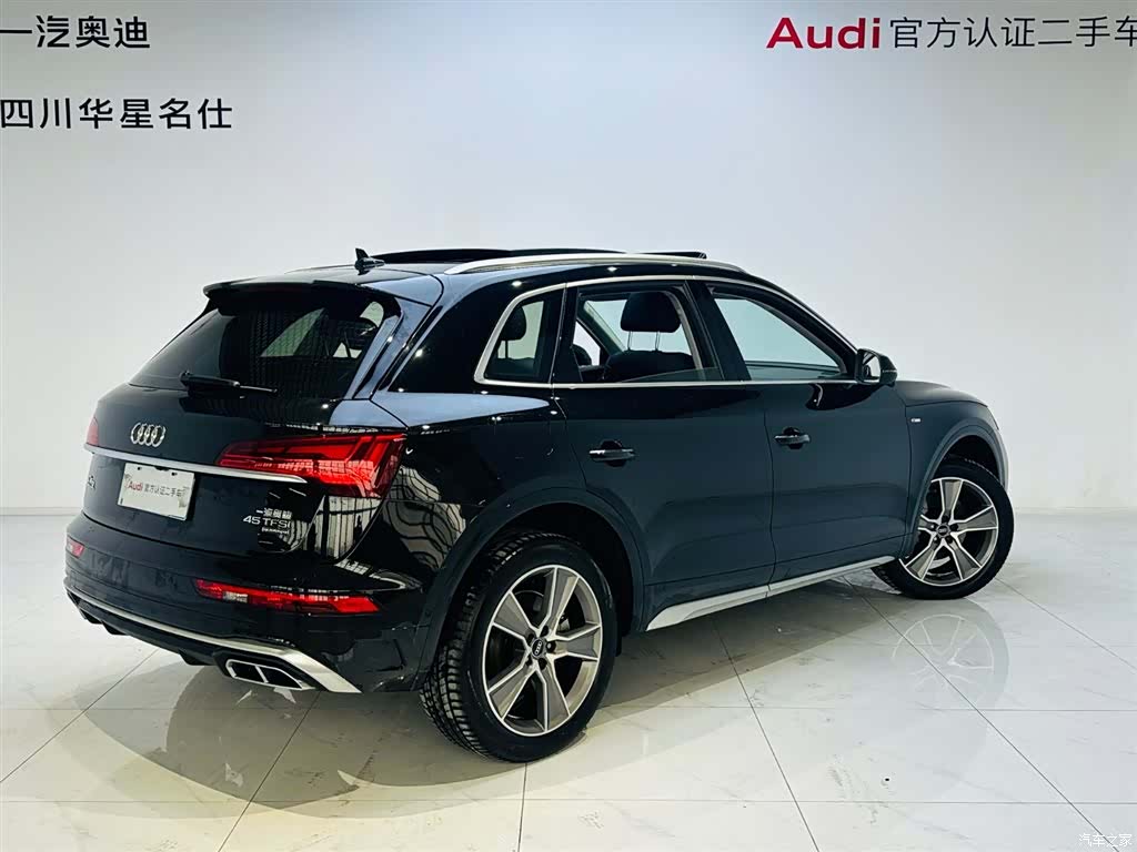 Audi Q5L, 2022 3