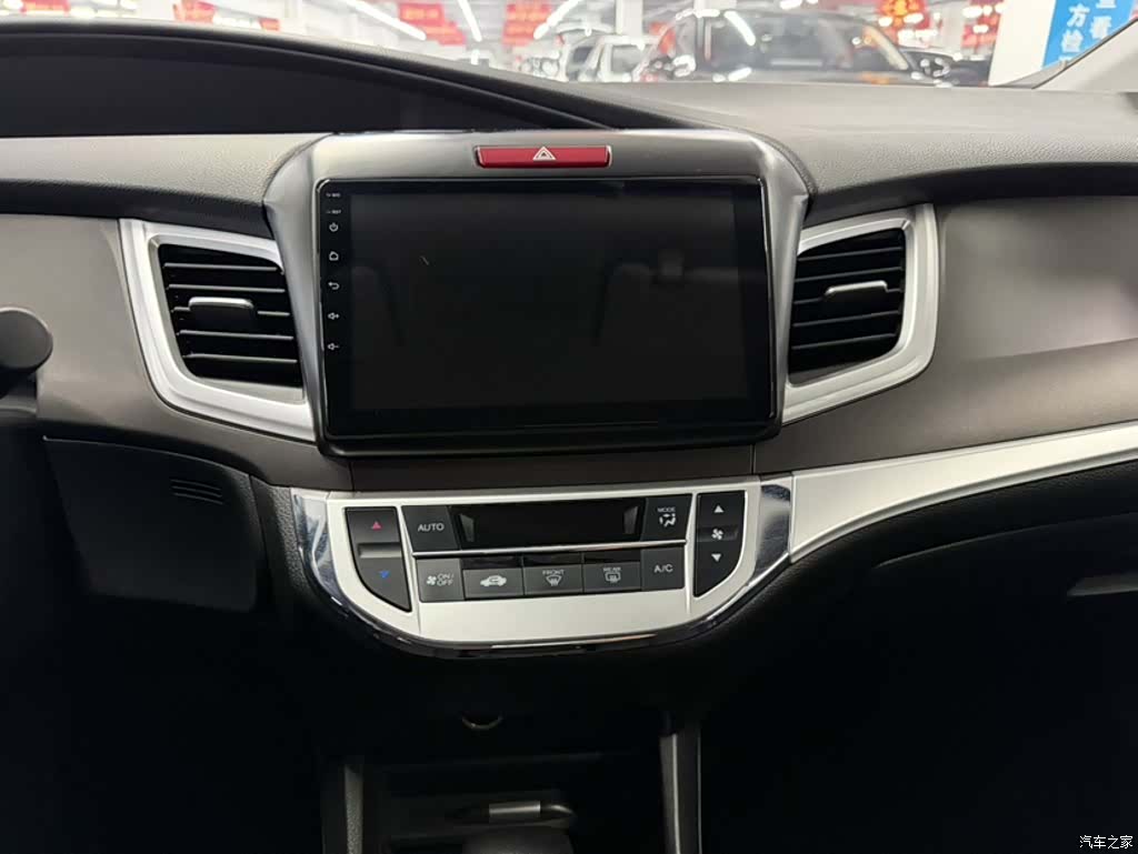 Honda Jade, 2018 7