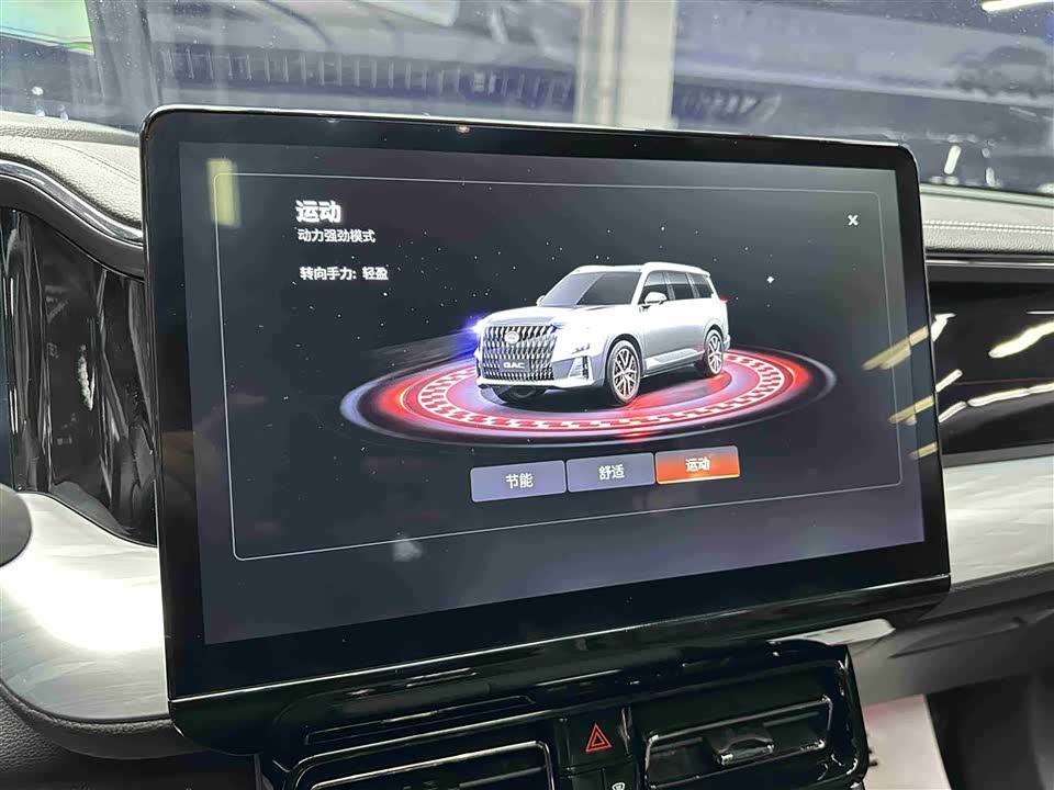 Trumpchi Trumpchi GS8