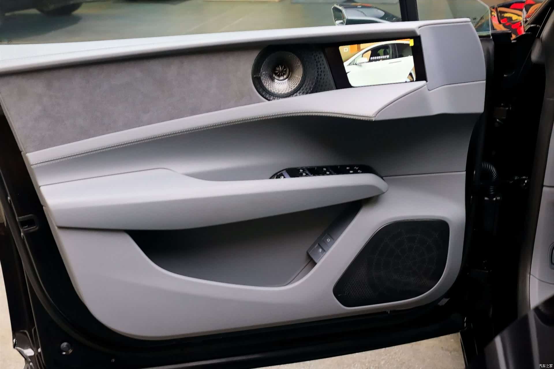 Lotus EMEYA, 2026 12