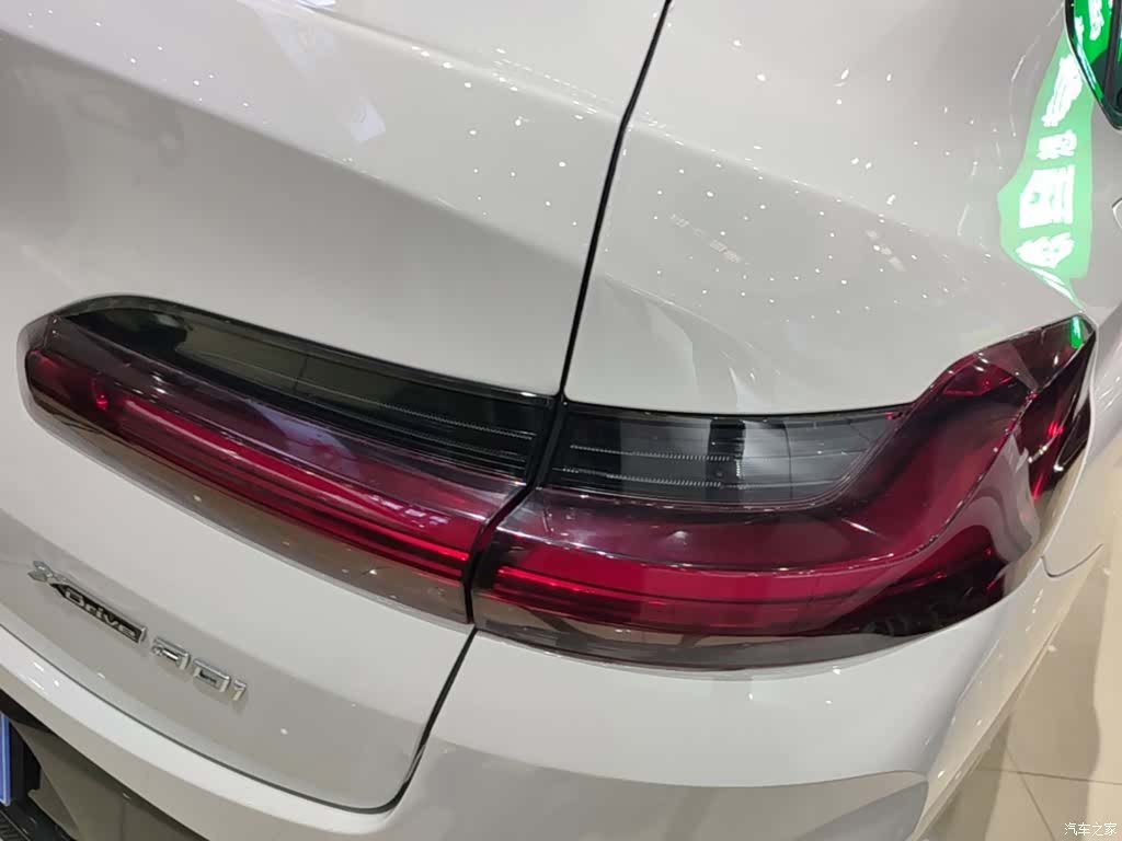 BMW X4, 2022 8