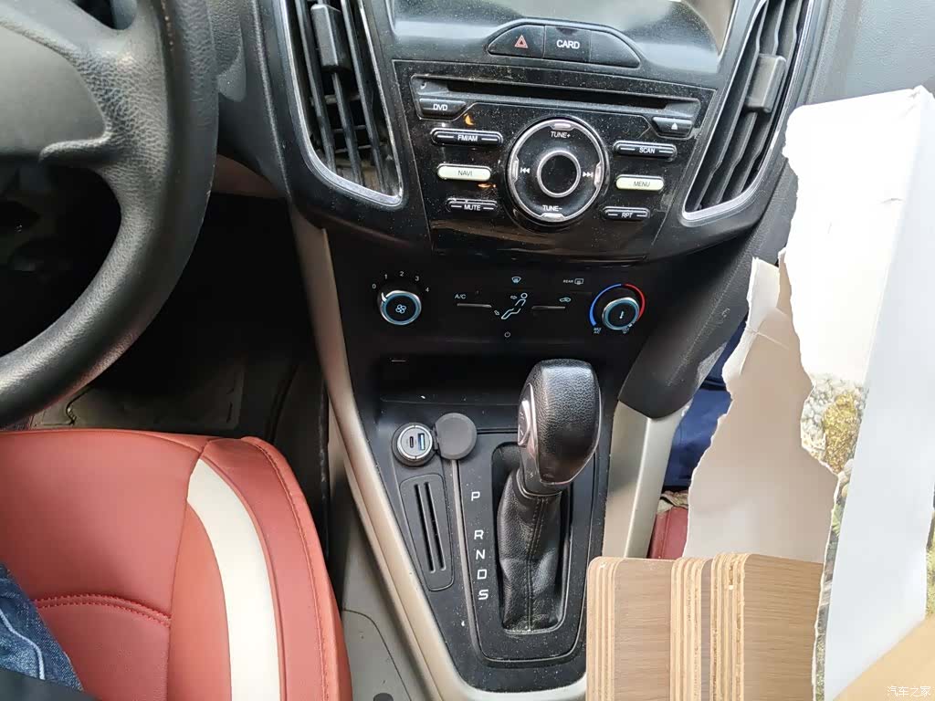 Ford Focus, 2016 7