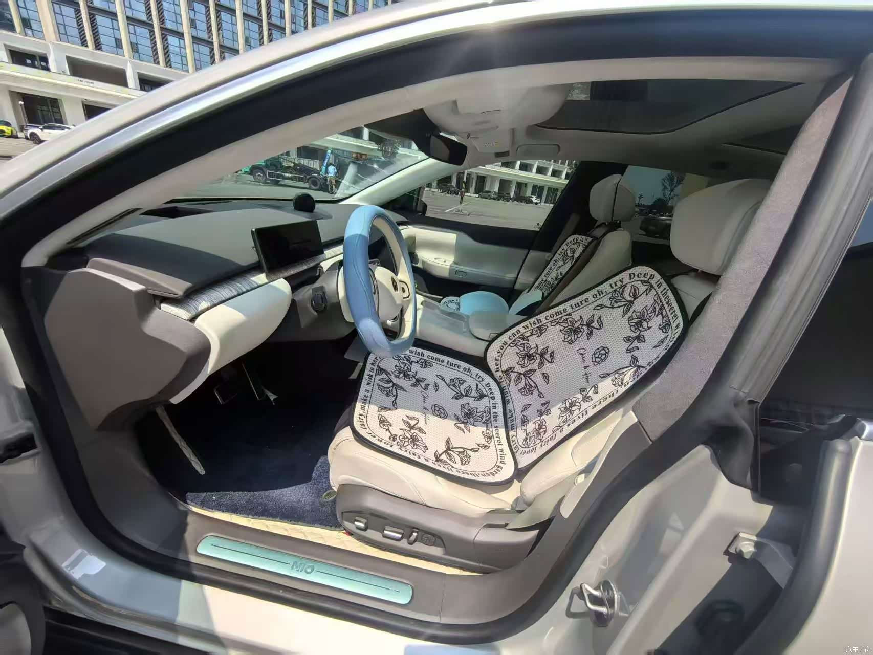 NIO ET7, 2022 7